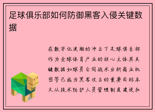 /news/23.html